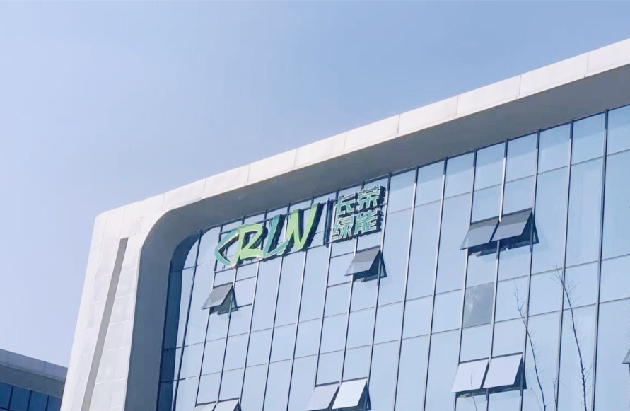 从 “耗能” 到 “节能”！304am永利集团绿能推动印包行业开启绿色发展新篇章